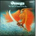 OMEGA The Hall Of Floaters In The Sky (	Decca – SKL-R 5219) UK 1975 LP (Prog Rock)